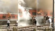 महाराष्ट्र के गांधीधाम-पुरी सुपरफास्ट एक्सप्रेस में लगी आग, कोई हताहत नहीं